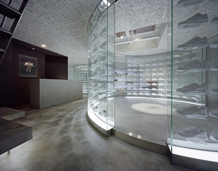 nike air force store