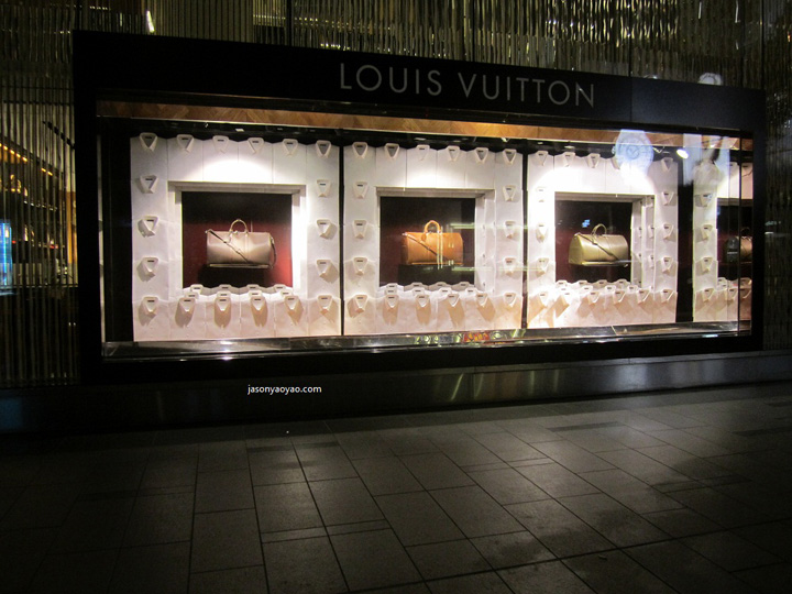 Louis Vuitton Letters Windows, Hong Kong