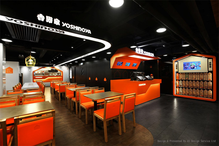 Fast Food Restaurant Design Ideas