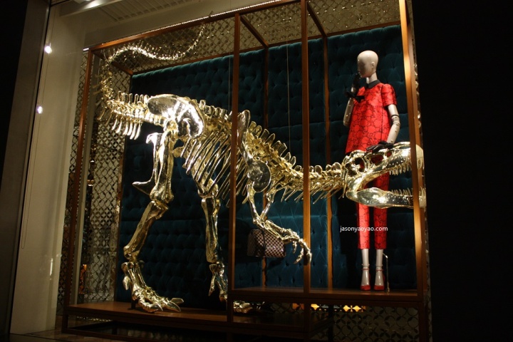 Louis Vuitton 'Dinosaurs' 5th Avenue Maison's Windows