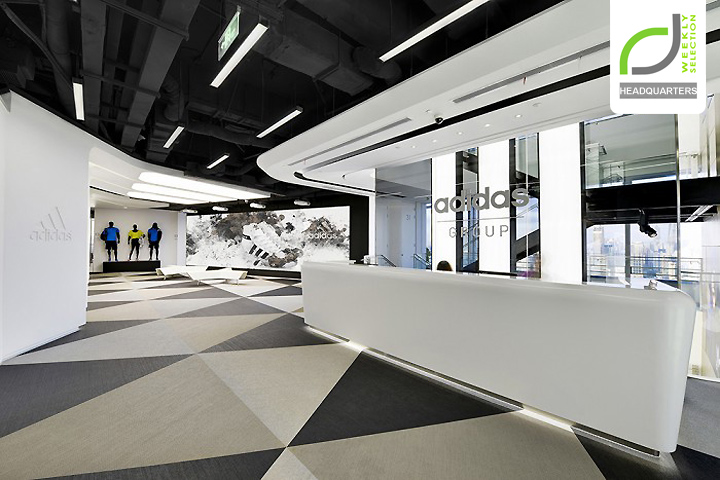 Kruiden koppeling Registratie HEADQUARTERS! Adidas headquarters by PDM International, Shanghai