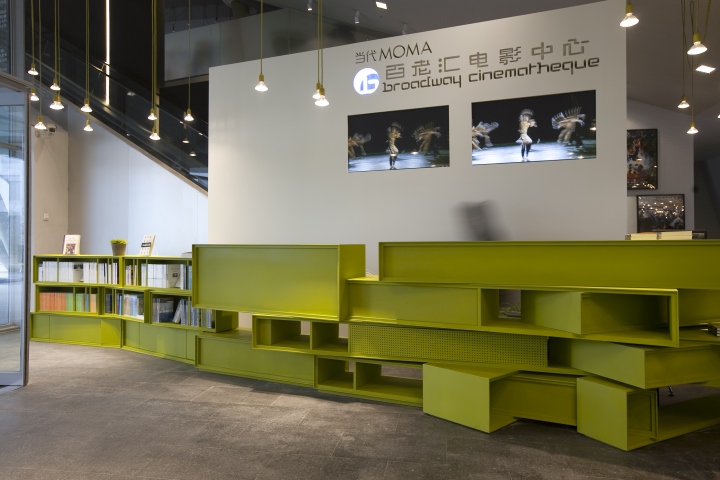 Kubrick Bookshop and Movie Centre by One Plus Partnership, Beijing China