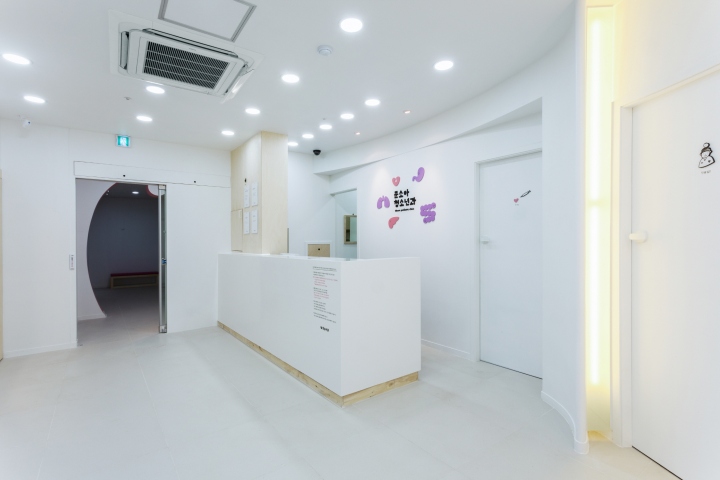 Moon Pediatric Clinic by maum studio, Geumgok-ri – Korea » Retail