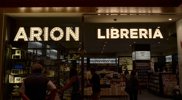 意大利罗马Arion librerie书店设计