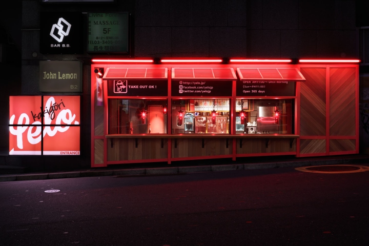 日本东京–Yelo Kaki-Gori 红色餐厅设计