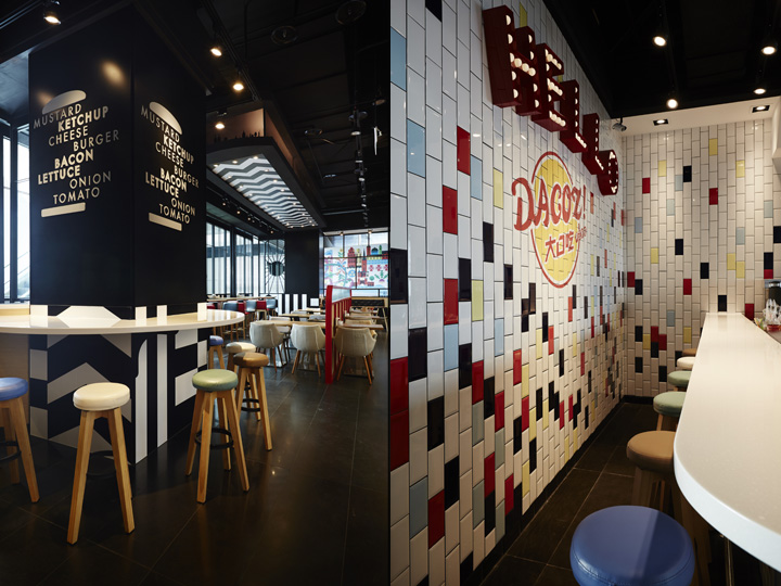 台湾餐厅Dacoz时尚餐厅设计