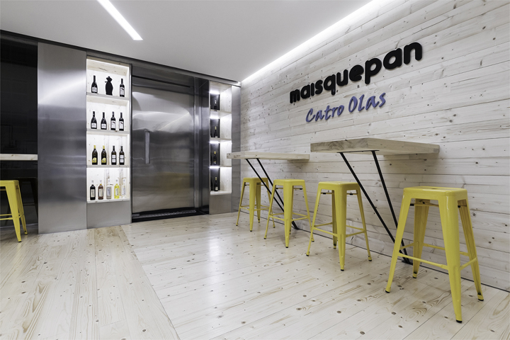 西班牙MAISQUEPAN面包店设计