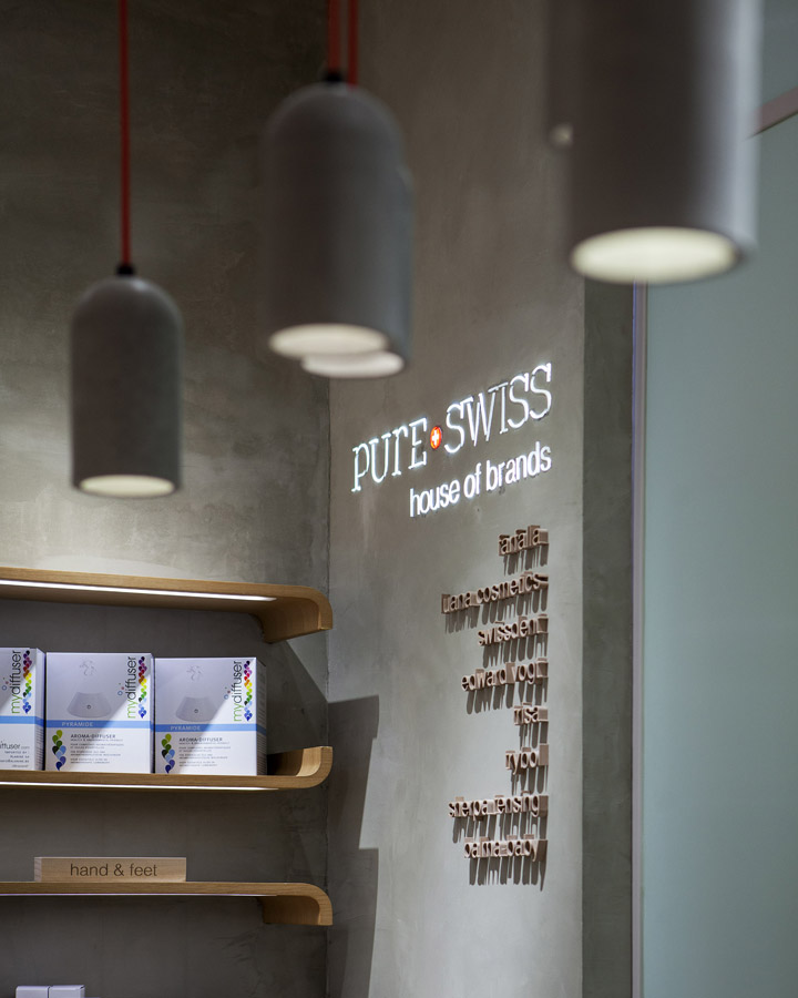 香港Pure Swiss 化妆品店设计 
