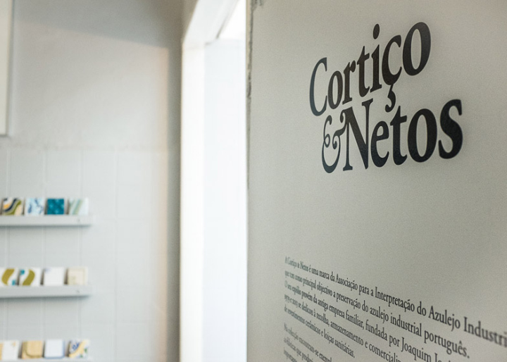 葡萄牙Cortiço陶瓷店设计