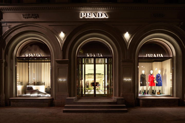 Luxury goods stores of Louis Vuitton and Prada in Bognergasse