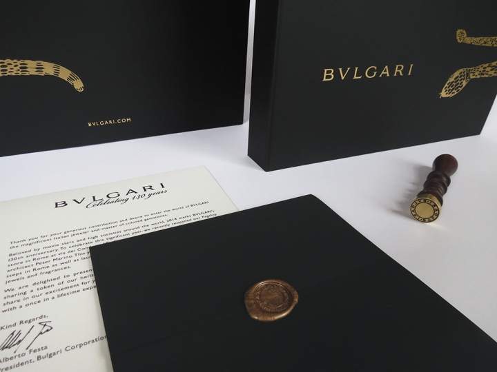 Bulgari VIP Experience Kit by Karen Hsin