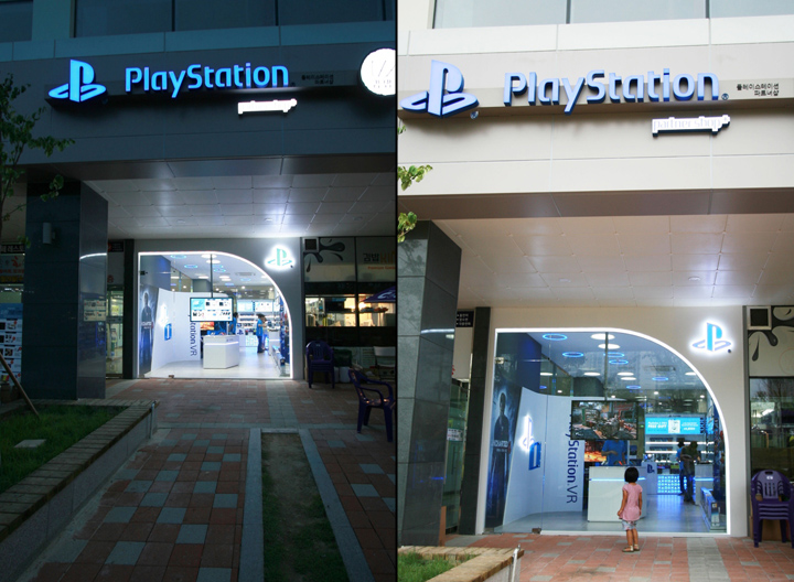 PlayStation New Store, STUDIO IMA