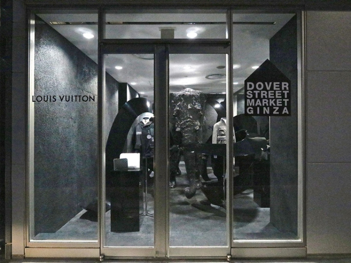 Louis Vuitton Tokyo Ginza Dover Street Market store, Japan
