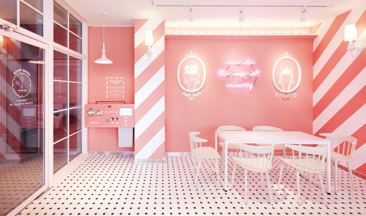 » Ahchu ice cream café by Wanderlust, Gimpo South Korea