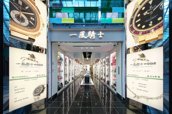 IPPUUKISHI Shinsaibashi store by VOIGER, Osaka – Japan