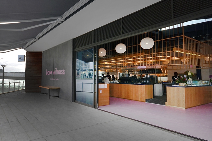 Bare restaurant by moMA Sydney – Australia