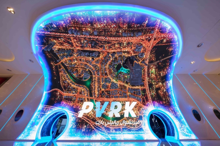 vr park by 4space, dubai – uae