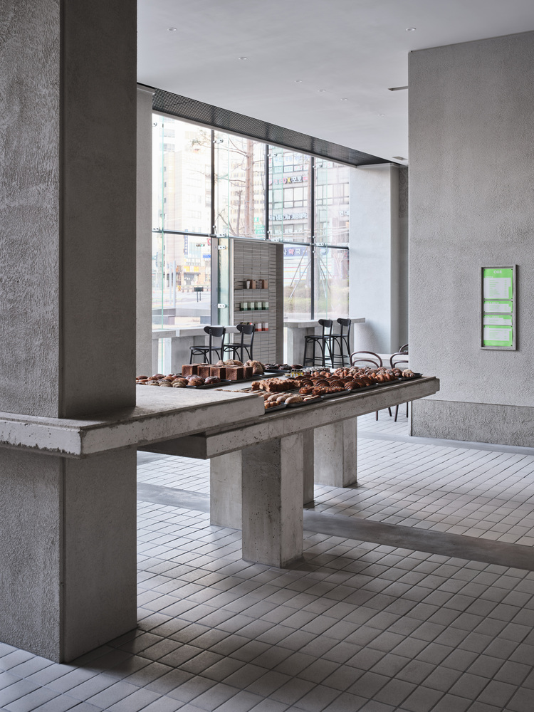 Our Bakery By Studio Fragment
