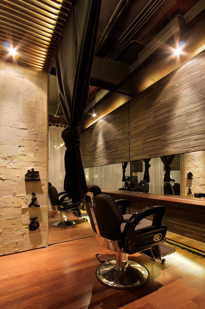 » Japanese Hair Salon Hairu by Chrystalline Architect