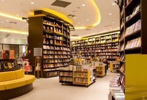 » Saraiva Bookstore by FAL Design Estratégico, São Paulo