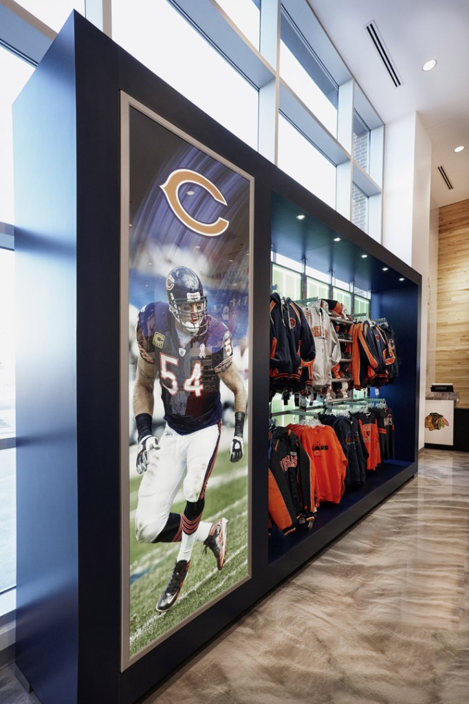 » Chicago Sports Depot by Delaware North, Chicago