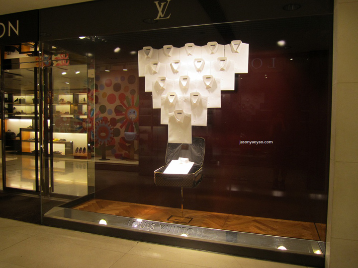 » Louis Vuitton windows, Hong Kong