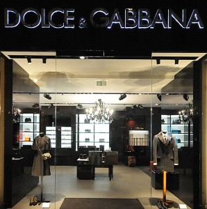 » Dolce & Gabbana Christmas windows 2012, Vienna