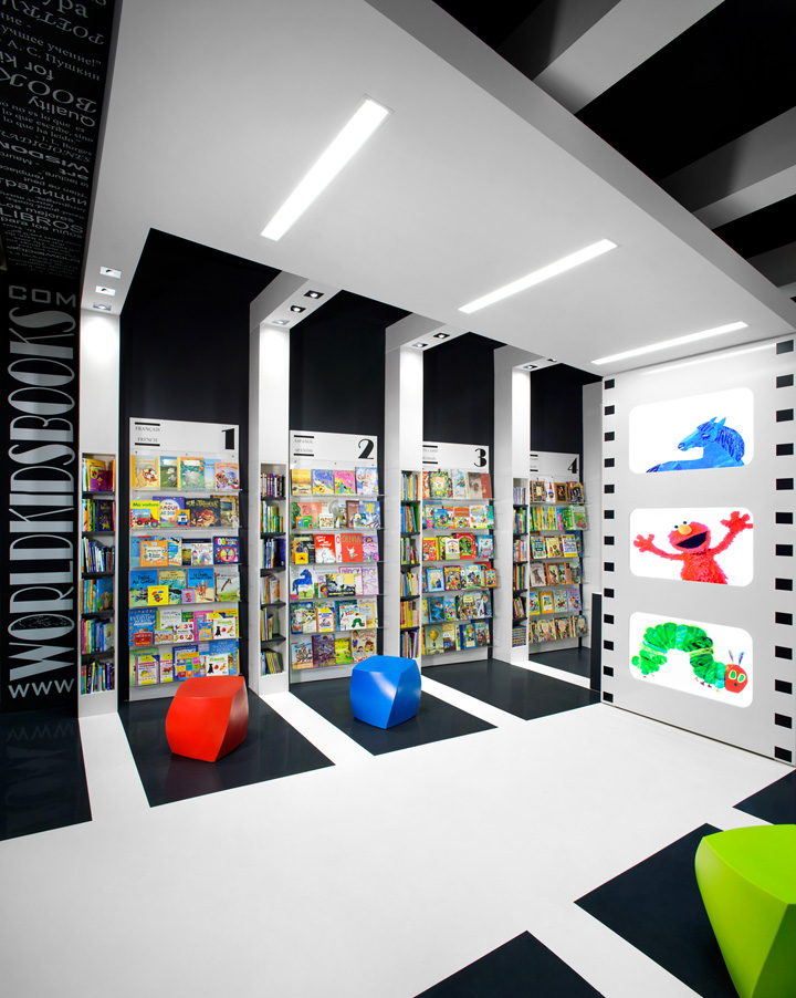 » World Kids Books store by Red Box ID, Vancouver – Canada