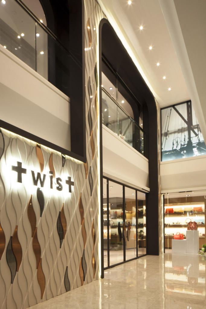 » Twist Store by Purge, Hong Kong
