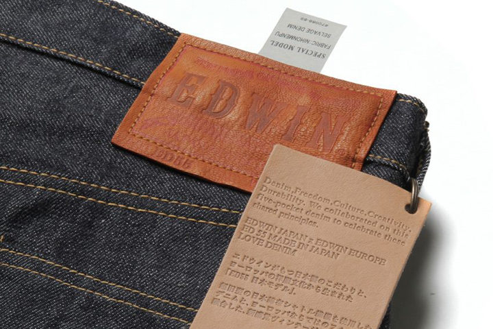 Denim Jeans  EDWIN Europe