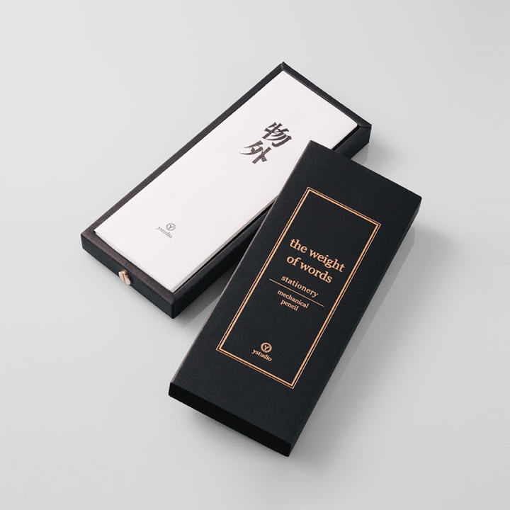 » The Weight of Words Packaging by Ystudio