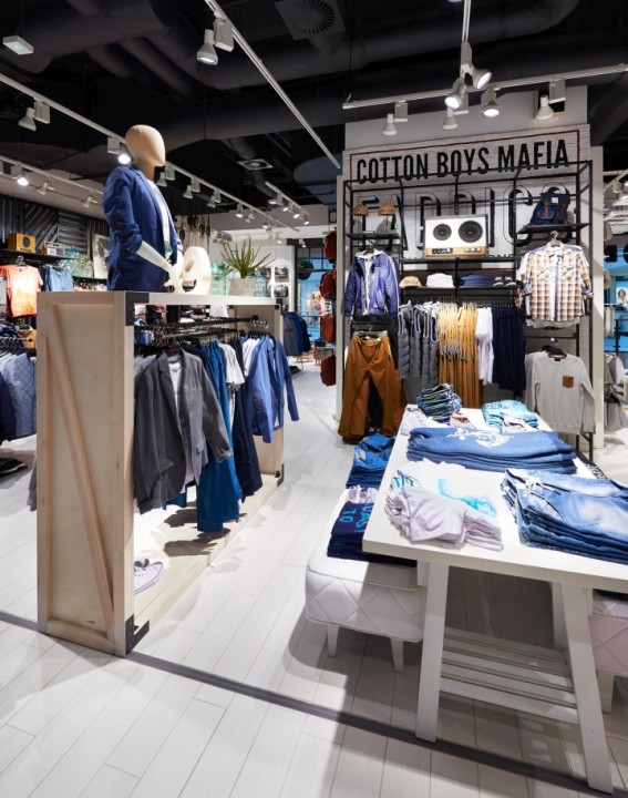 » House Store, Warsaw Poland