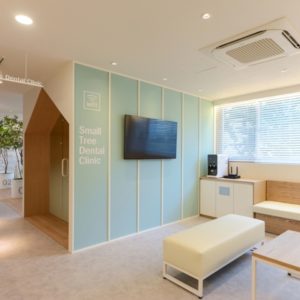 Small Tree Dental Clinic by D&A Partners, Chungju - South Korea