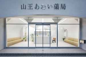 » Pharmacy in Omori by MAMM Design, Tokyo – Japan