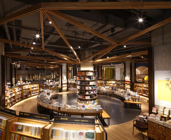 » Yan Ji You Bookstore by Kyle Chan & Associates, Chengdu ...