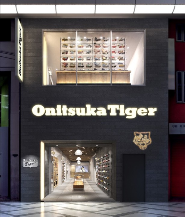 » Onitsuka Tiger Store, Osaka – Japan