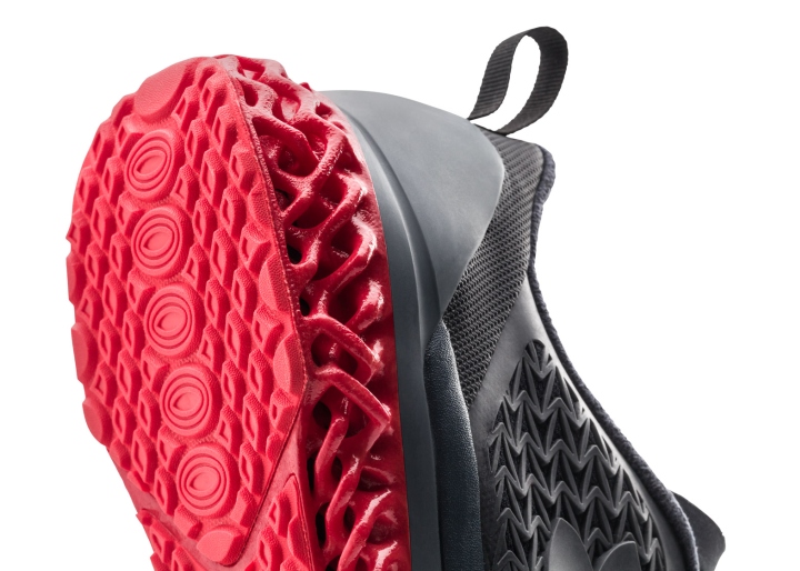 » Under Armour 3D printed lattice-soled trainers