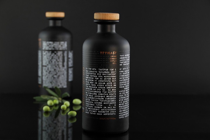 » Tithasi Olive Oil packaging by Spir.to