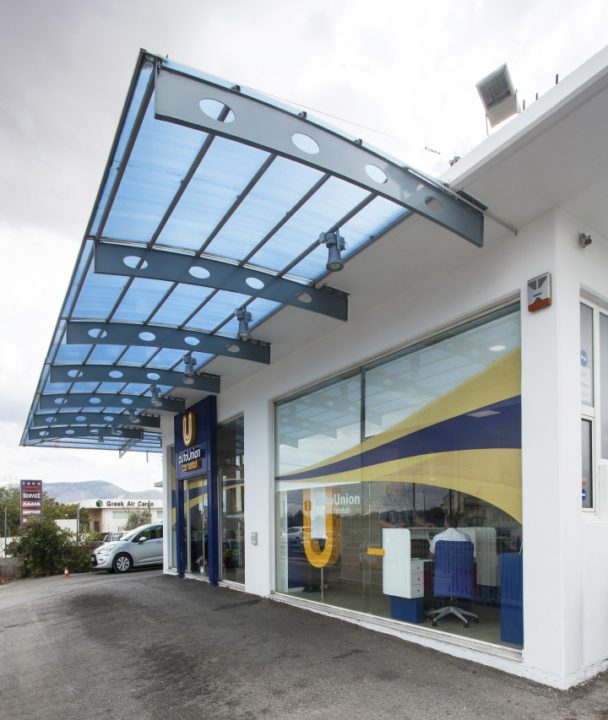» Auto Union car rental network by Stirixis, Greece