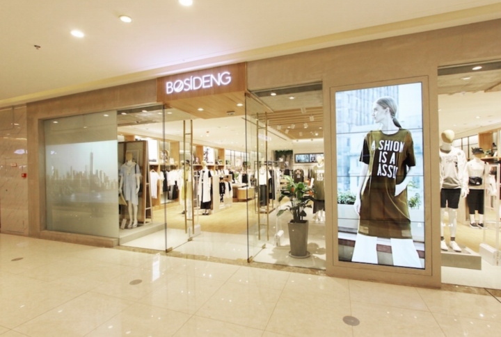 Bosideng Fashion Store Interior by Ito Masaru Design » Retail Design Blog
