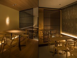 » GOH NO TORA restaurant by Nishiyama Tohru design office, Kyoto – Japan