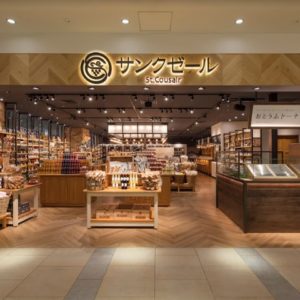 St. Cousair store by Space Co. Ltd, Osaka - Japan