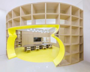 » 52 Arts by PAL Design Group, Shenzhen – China