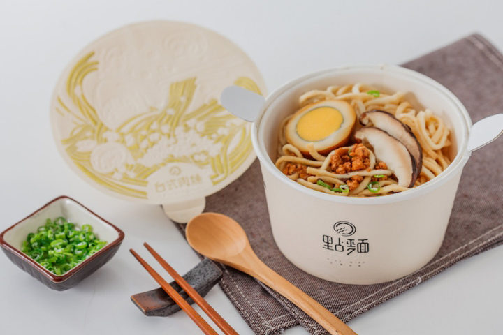 » Dian Mian instant noodles by Liang Jin-Wei, Zhan Yu-Rou, Sung Hsiao ...