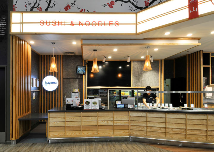 » Hayama Auckland Domestic Airport