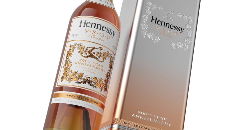 Hennessy VSOP Privilège 200th Anniversary Limited-Edition by 