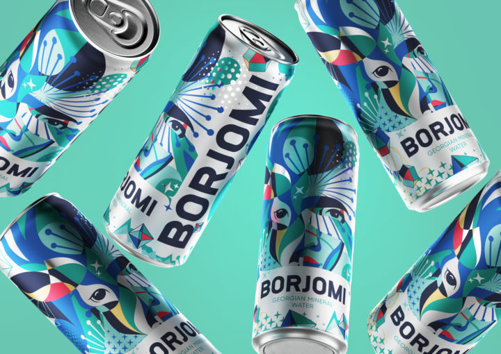 » Borjomi “winter 2019”