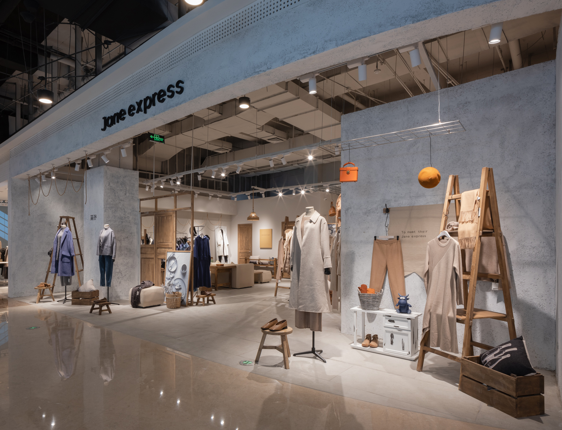 » Jane express Store Design