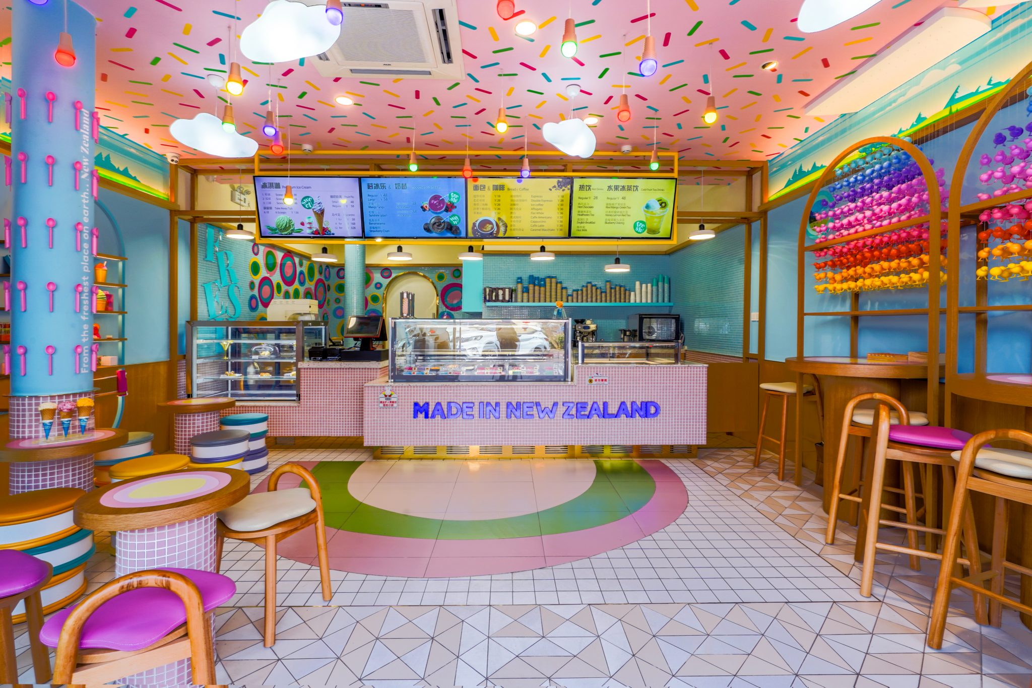 » New Zealand Natural Ice Cream Parlour Beijing by Prospace Australia