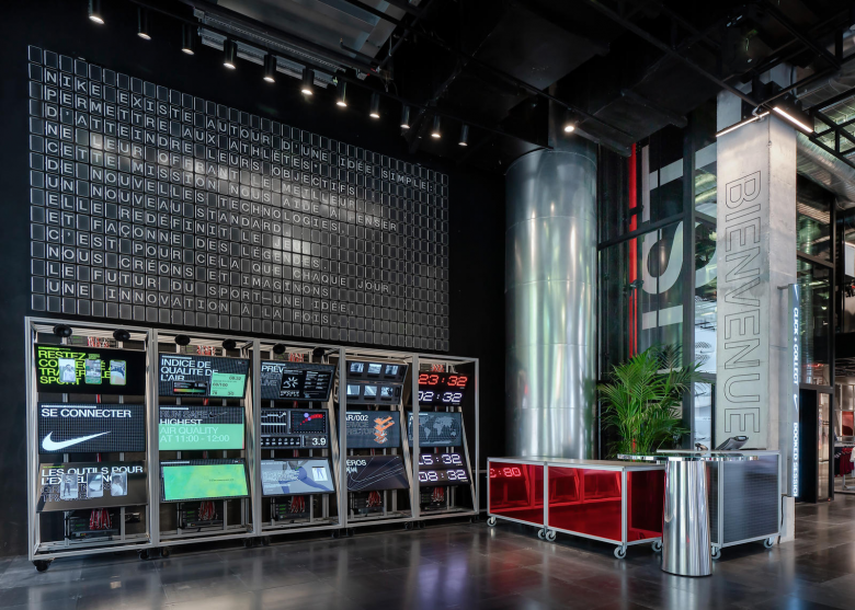 Nike House of Innovation Shanghai: pop-up store award - iXtenso